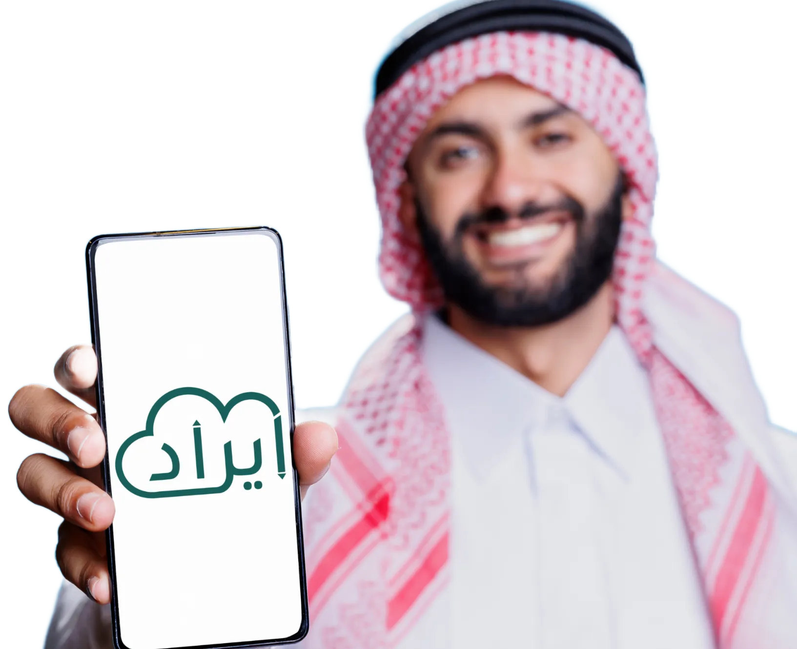 نظام المحاسبة