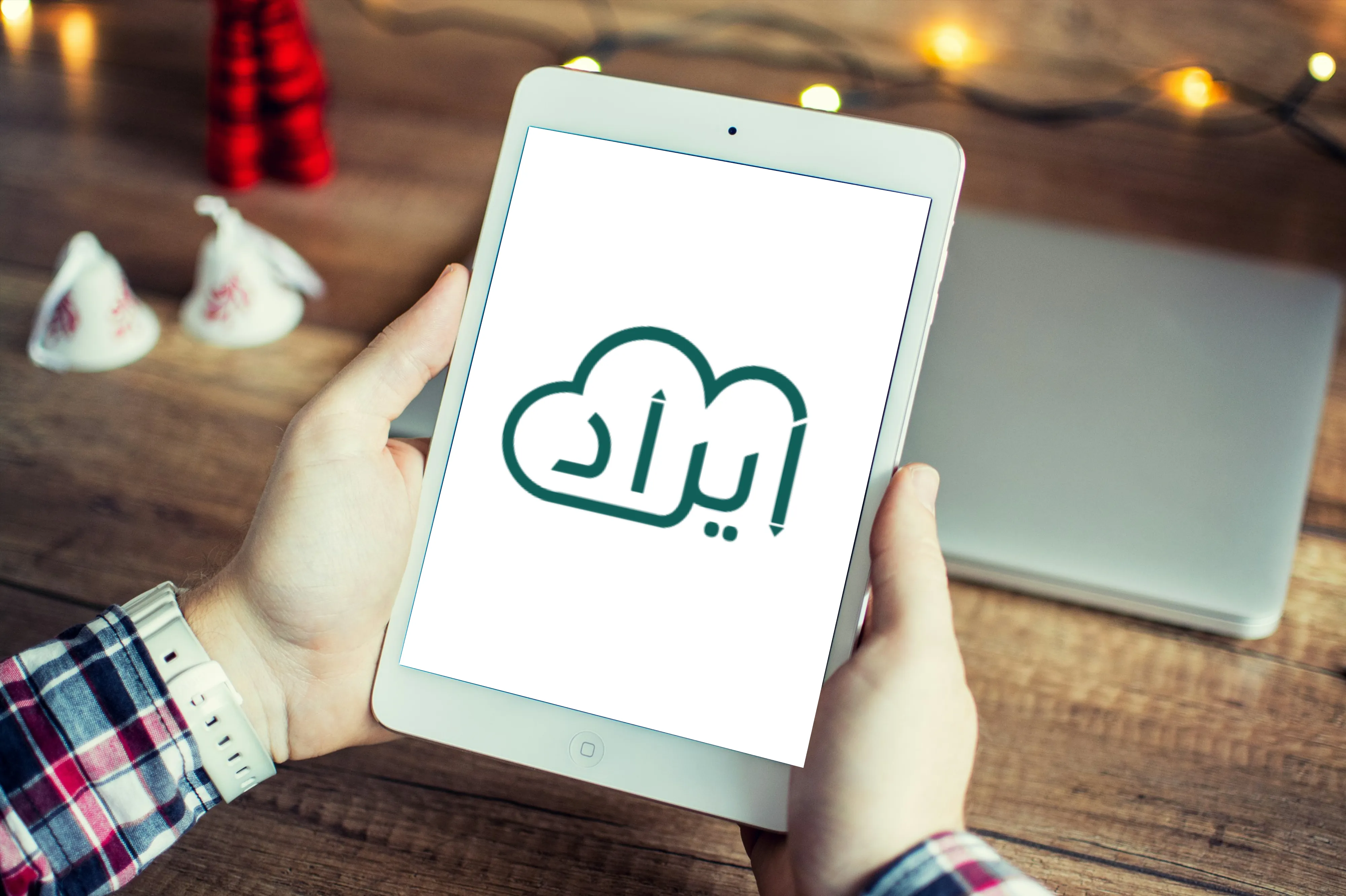         نظام نقاط البيع 